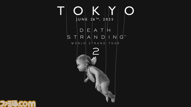 『デス・ストランディング2』小島秀夫らが参加する発売記念イベントが6月26日に東京で開催。本日（5/16）より応募受付が開始