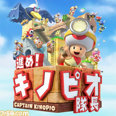 Switch2に向け『マリオ オデッセイ』『ポケモンSV』など全11タイトルの無料アプデ内容が公開。フレームレート向上やおすそわけ通信などに対応