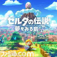 Switch2に向け『マリオ オデッセイ』『ポケモンSV』など全11タイトルの無料アプデ内容が公開。フレームレート向上やおすそわけ通信などに対応