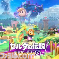 Switch2に向け『マリオ オデッセイ』『ポケモンSV』など全11タイトルの無料アプデ内容が公開。フレームレート向上やおすそわけ通信などに対応