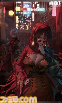 『NIKKE』2.5周年を記念したファミ通コラボイラストグッズがebten限定で発売。エレグの描き下ろしイラストを使用したクリアファイルなどが登場