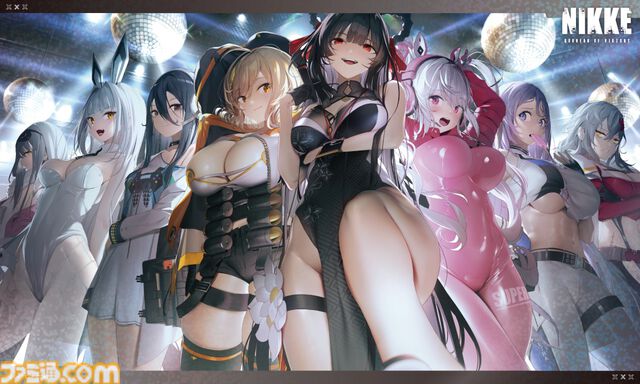 『NIKKE』2.5周年を記念したファミ通コラボイラストグッズがebten限定で発売。エレグの描き下ろしイラストを使用したクリアファイルなどが登場