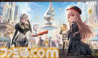 『NIKKE』2.5周年を記念したファミ通コラボイラストグッズがebten限定で発売。エレグの描き下ろしイラストを使用したクリアファイルなどが登場