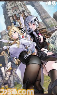 『NIKKE』2.5周年を記念したファミ通コラボイラストグッズがebten限定で発売。エレグの描き下ろしイラストを使用したクリアファイルなどが登場