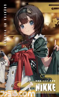 『NIKKE』2.5周年を記念したファミ通コラボイラストグッズがebten限定で発売。エレグの描き下ろしイラストを使用したクリアファイルなどが登場