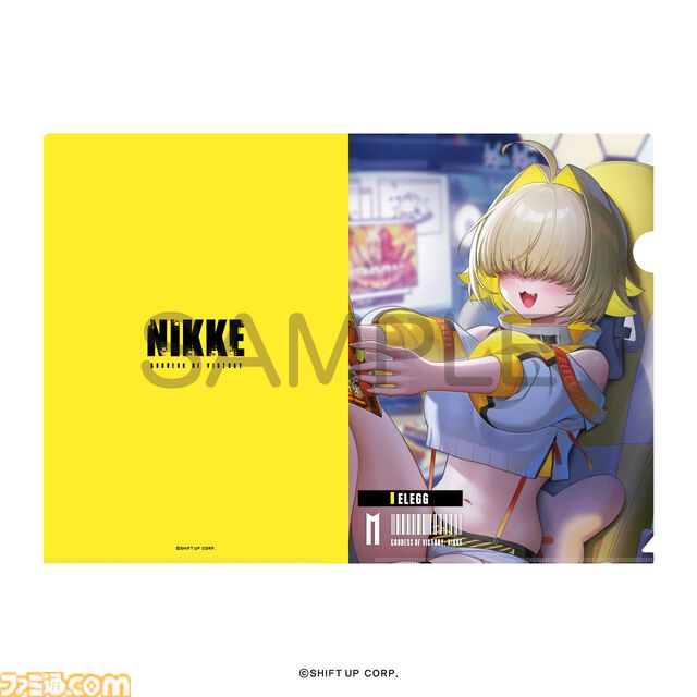 『NIKKE』2.5周年を記念したファミ通コラボイラストグッズがebten限定で発売。エレグの描き下ろしイラストを使用したクリアファイルなどが登場