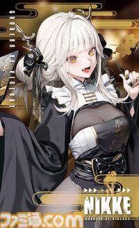 『NIKKE』2.5周年を記念したファミ通コラボイラストグッズがebten限定で発売。エレグの描き下ろしイラストを使用したクリアファイルなどが登場