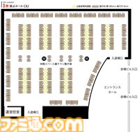 インディゲーム展示会“東京ゲームダンジョン9”の出展申込が5月24日より開始。第10回は5月31日より開始。愛知、大阪でも開催決定