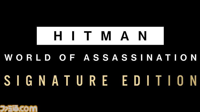 『ヒットマン ワールド・オブ・アサシネーション シグネチャーエディション』ダンディなヒゲが特徴的なスーツやキノコが特典に。Switch2パッケージ版が6月26日に発売