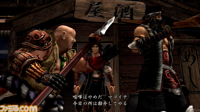 『鬼武者2』リマスター版発売直前レビュー。“探偵物語風”柳生十兵衛（松田優作）のミニゲームも最初から遊べる！ 豪華特典満載でオリジナル版ファンも大満足