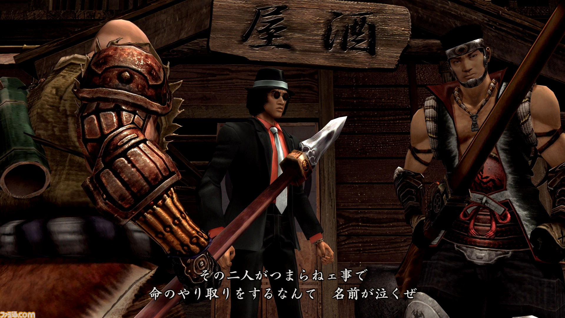 『鬼武者2』リマスター版発売直前レビュー。“探偵物語風”柳生十兵衛（松田優作）のミニゲームも最初から遊べる！ 豪華特典満載でオリジナル版ファンも大満足