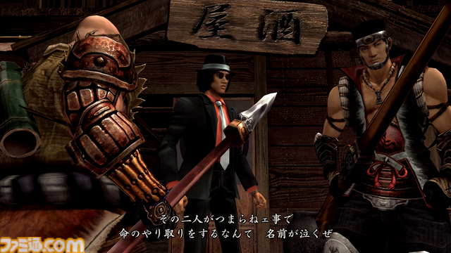 『鬼武者2』リマスター版発売直前レビュー。“探偵物語風”柳生十兵衛（松田優作）のミニゲームも最初から遊べる！ 豪華特典満載でオリジナル版ファンも大満足