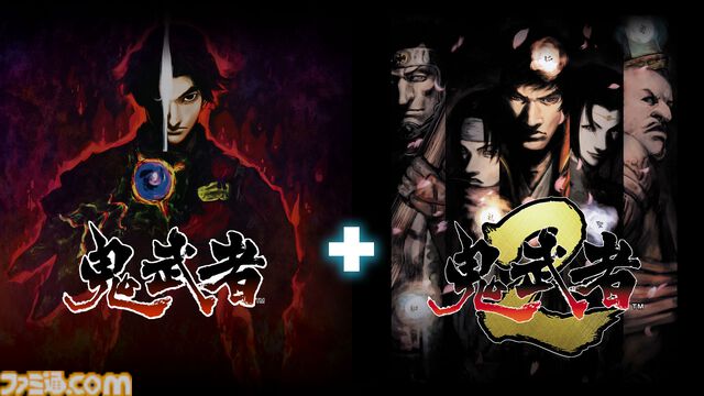 『鬼武者2』リマスター版発売直前レビュー。“探偵物語風”柳生十兵衛（松田優作）のミニゲームも最初から遊べる！ 豪華特典満載でオリジナル版ファンも大満足