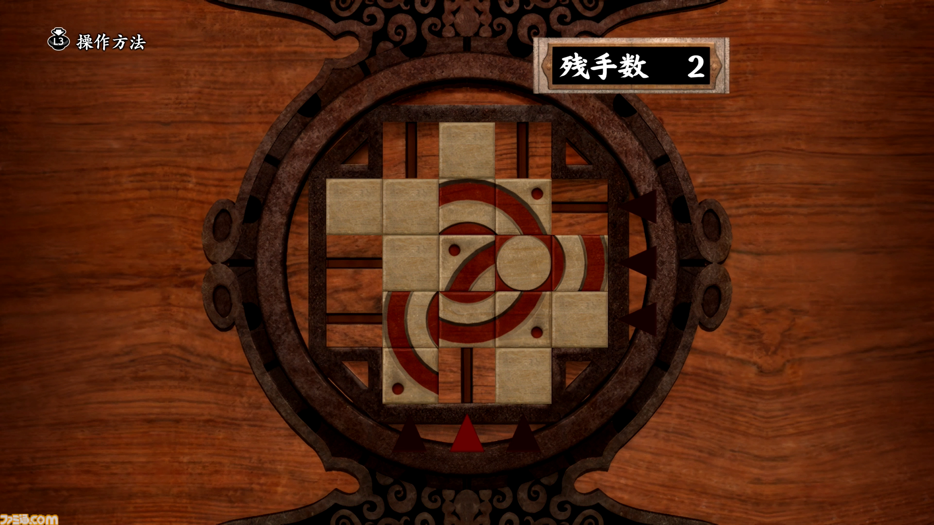 『鬼武者2』リマスター版発売直前レビュー。“探偵物語風”柳生十兵衛（松田優作）のミニゲームも最初から遊べる！ 豪華特典満載でオリジナル版ファンも大満足