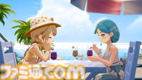 『スターサンドアイランド』クラファン企画が実施中。おだやかなスローライフ系島暮らしシミュ。作中NPCになれたり島の名前を付けられるリワードも