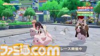 『スターサンドアイランド』クラファン企画が実施中。おだやかなスローライフ系島暮らしシミュ。作中NPCになれたり島の名前を付けられるリワードも