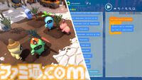 『オメガクラフター』簡単プログラミングによる自動化オープンワールドサバイバル。5つ目のバイオーム、建築アプデ等を追加して正式リリース