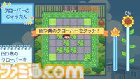 GBAリスペクトの平成団地アドベンチャー『Danchi Days』無料体験版が近日配信。“高齢化”、“認知症”などもテーマのインディーゲームの魅力を先行プレイしてお届け
