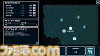 『Alternative Alliance Alpha』“生きる強化服”と終末世界を探索するゆるふわSFアドベンチャー。2025年にSteamで発売