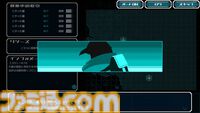 『Alternative Alliance Alpha』“生きる強化服”と終末世界を探索するゆるふわSFアドベンチャー。2025年にSteamで発売