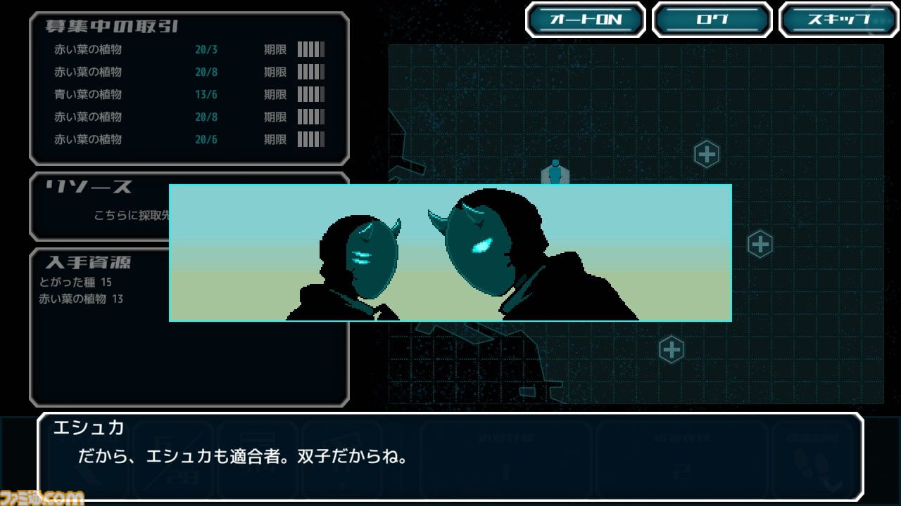 Alternative Alliance Alpha』“生きる強化服”と終末世界を探索