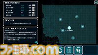 『Alternative Alliance Alpha』“生きる強化服”と終末世界を探索するゆるふわSFアドベンチャー。2025年にSteamで発売