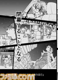 【物語が終結、そして開幕する】『チェイサーゲーム』シーズン2 第48話 天使の舞う日（1）