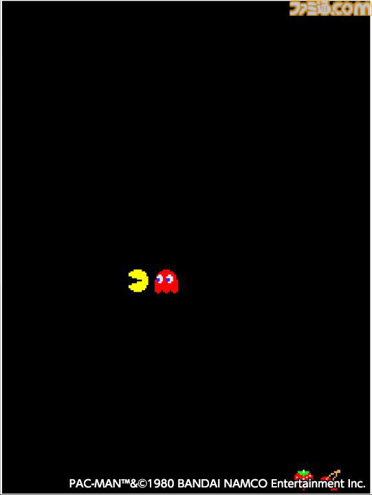 『パックマン』誕生45周年。世界で“パックマンフィーバー”を巻き起こした伝説的タイトル。“もっとも成功した業務用ゲーム機”としてギネス記録にも認定された【今日は何の日？】