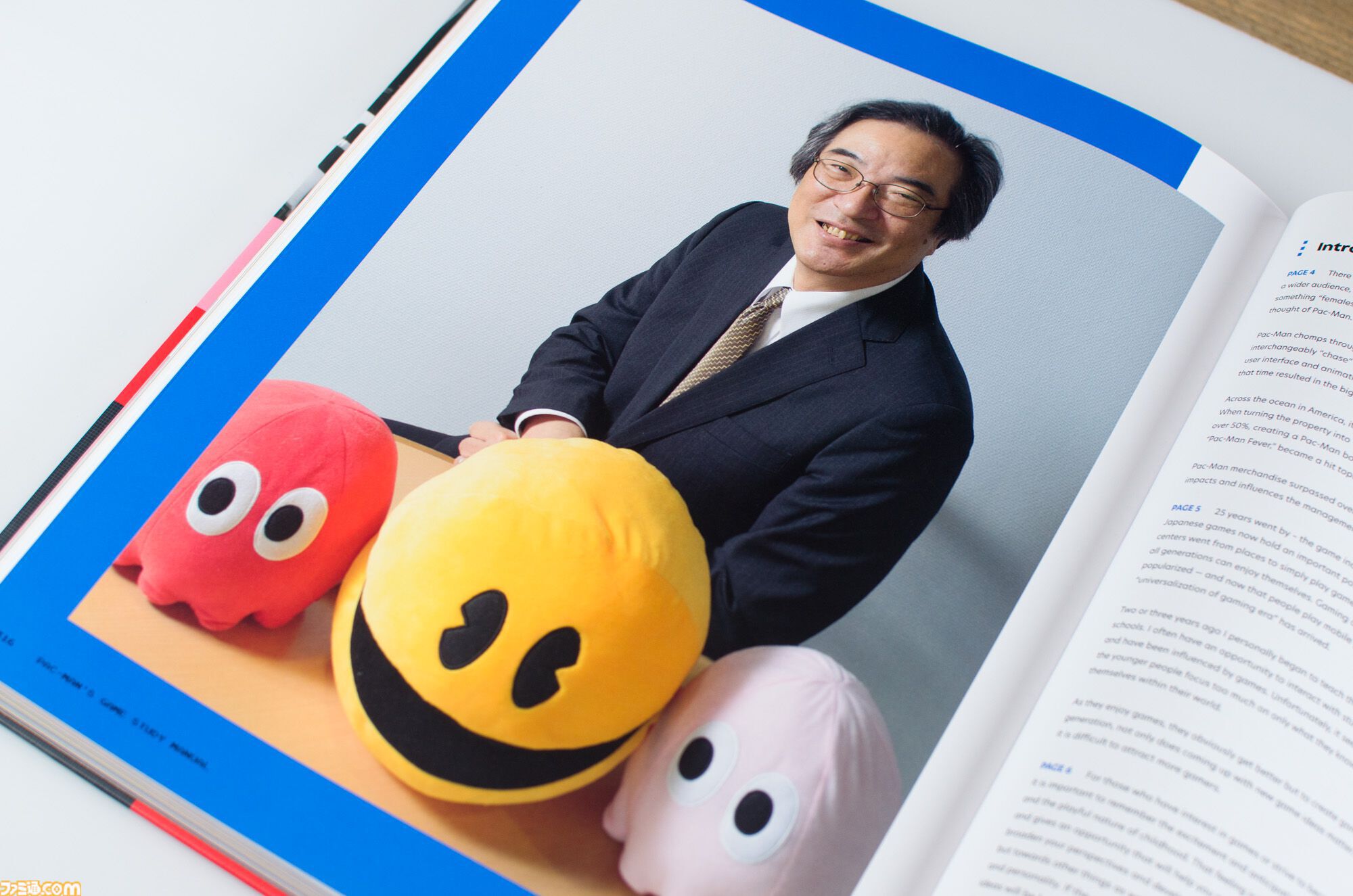 『パックマン』誕生45周年。世界で“パックマンフィーバー”を巻き起こした伝説的タイトル。“もっとも成功した業務用ゲーム機”としてギネス記録にも認定された【今日は何の日？】