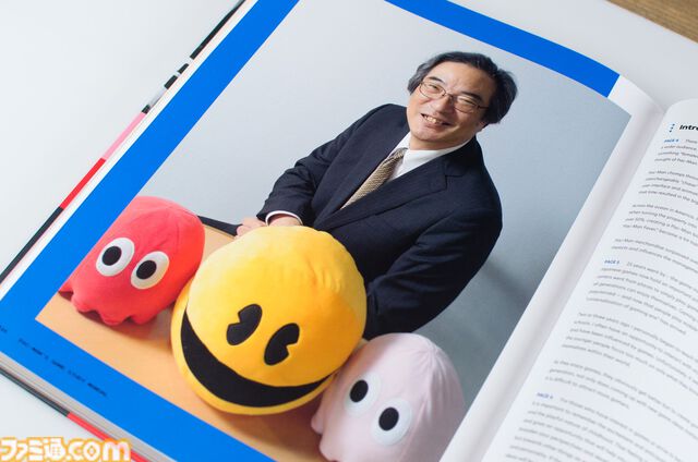 『パックマン』誕生45周年。世界で“パックマンフィーバー”を巻き起こした伝説的タイトル。“もっとも成功した業務用ゲーム機”としてギネス記録にも認定された【今日は何の日？】