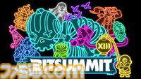 BitSummit the 13thのキービジュアルが公開。テーマ“Summer of Yokai”を表現したものに。チケットの販売も開始【ビットサミット】
