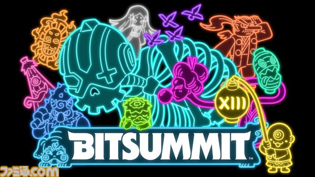 BitSummit the 13thのキービジュアルが公開。テーマ“Summer of Yokai”を表現したものに。チケットの販売も開始【ビットサミット】