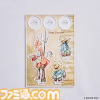 『FF9』ビビのマグカップが8月16日に発売。帽子型の蓋を外してほっと一息つけるかわいいデザイン。ぬいぐるみポーチや新規イラストのアクスタも