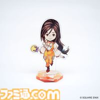 『FF9』ビビのマグカップが8月16日に発売。帽子型の蓋を外してほっと一息つけるかわいいデザイン。ぬいぐるみポーチや新規イラストのアクスタも