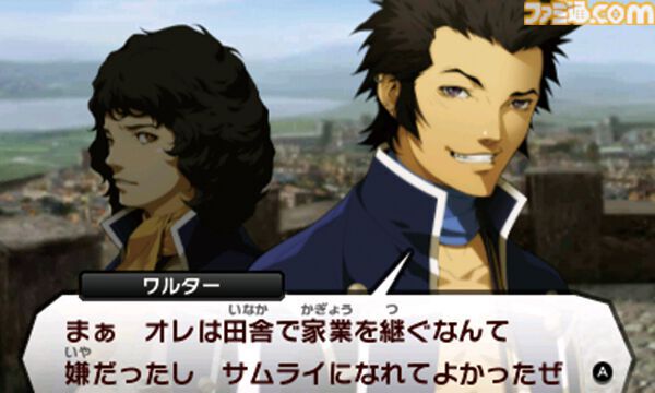 『真・女神転生IV』が発売された日。難度変更の導入をはじめ、新時代を感じさせる要素を詰め込んだ1本。約10年ぶりのナンバリングタイトル【今日は何の日？】