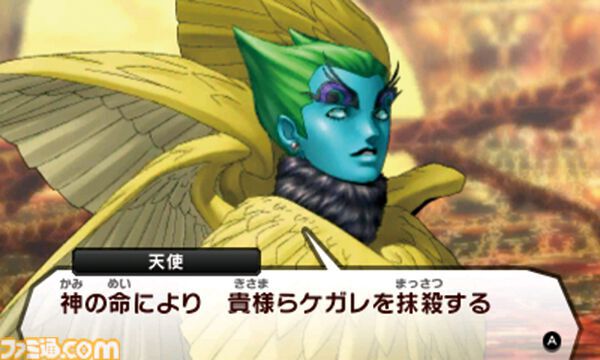 『真・女神転生IV』が発売された日。難度変更の導入をはじめ、新時代を感じさせる要素を詰め込んだ1本。約10年ぶりのナンバリングタイトル【今日は何の日？】