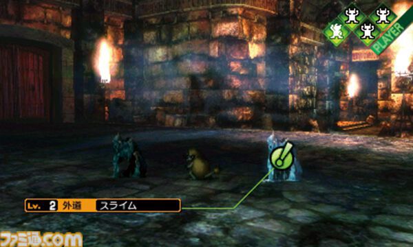 『真・女神転生IV』が発売された日。難度変更の導入をはじめ、新時代を感じさせる要素を詰め込んだ1本。約10年ぶりのナンバリングタイトル【今日は何の日？】