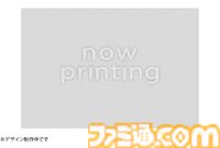 『魔法司書アリアナ ～七英傑の書～』ファミ通DXパックがebtenで予約開始。オリジナルキャンバスボードやパスケースが付属。3Dクリスタルが付いたセットも
