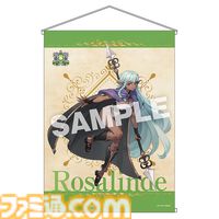 『ユニコーンオーバーロード』ロザリンデが1/7スケールでフィギュア化。しなやかなボディラインと気品を感じさせる美しい佇まいを再現。B2タペストリーも付属