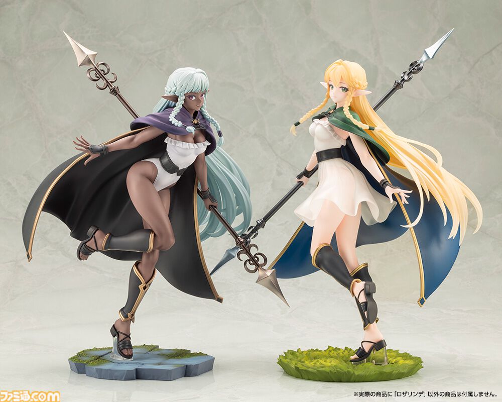 デアゴスティーニ ロード・オブ・ザ・リング フィギュア 全40個 まとめ