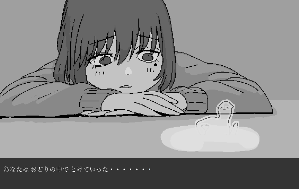 フリーゲーム『Only Dance !』が話題。“少女の涙から生まれた小さな妖精”になって、少女を笑顔を見るために踊ろう