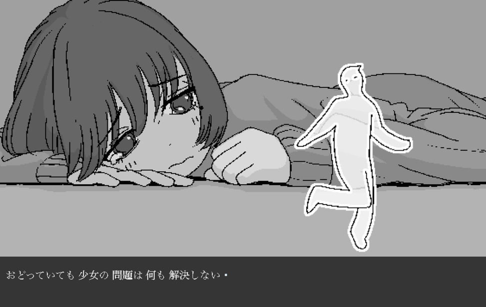 フリーゲーム『Only Dance !』が話題。“少女の涙から生まれた小さな妖精”になって、少女を笑顔を見るために踊ろう