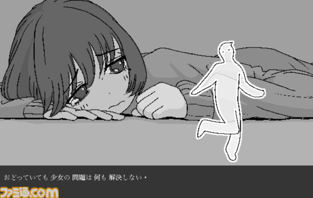 フリーゲーム『Only Dance !』が話題。“少女の涙から生まれた小さな妖精”になって、少女を笑顔を見るために踊ろう