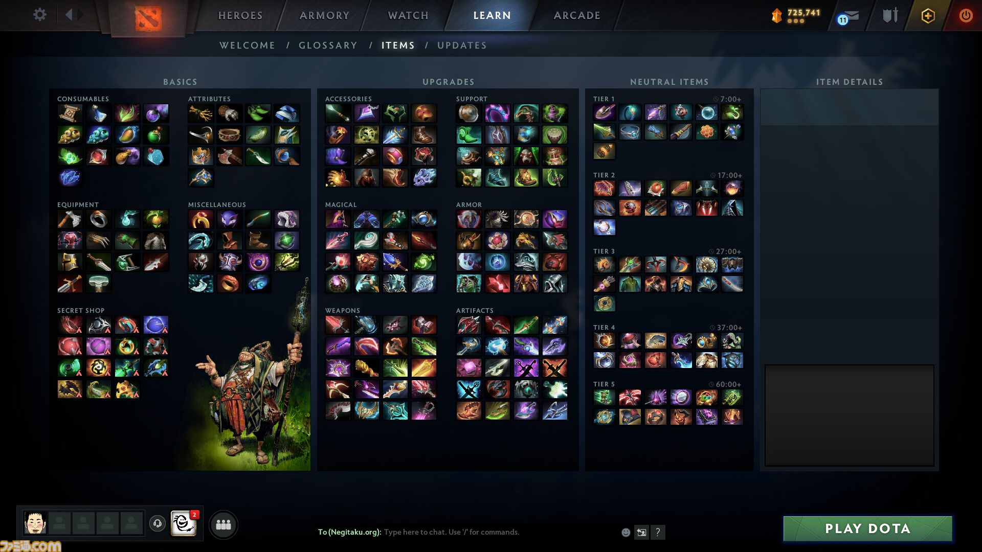 にじさんじの本間ひまわりさんがおすすめする『Dota 2』の魅力を語りたい「みんなDota2もやってくれよな…。」