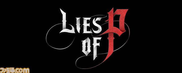 Lies of P』スティールハートのレプリカ、キーリング、デスクマットの