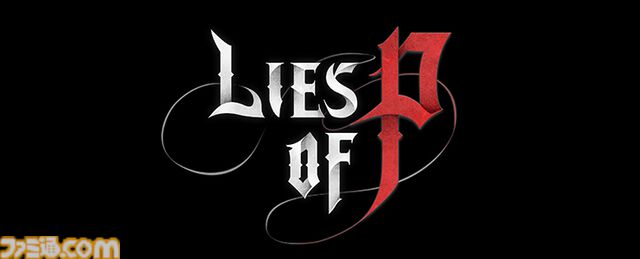 『Lies of P』スティールハートのレプリカ、キーリング、デスクマットのDLC発売記念グッズセットが数量限定で発売。エビテンにて予約開始