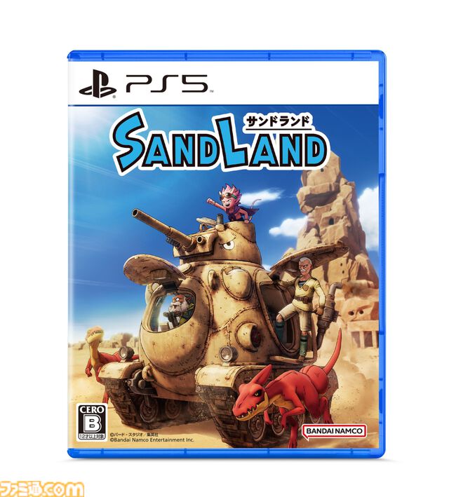 楽天ブックスのセールで『モンハンワイルズ』が20%オフ、『ホライゾン フォビドゥン ウェスト』が26%オフ、『スーパーマリオRPG』が23%オフに