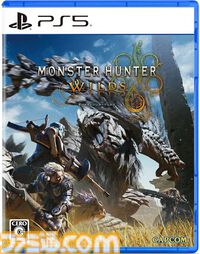 楽天ブックスのセールで『モンハンワイルズ』が20%オフ、『ホライゾン フォビドゥン ウェスト』が26%オフ、『スーパーマリオRPG』が23%オフに
