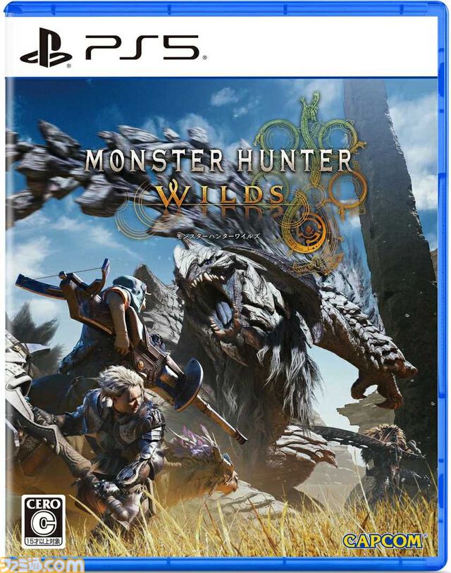 楽天ブックスのセールで『モンハンワイルズ』が20%オフ、『ホライゾン フォビドゥン ウェスト』が26%オフ、『スーパーマリオRPG』が23%オフに