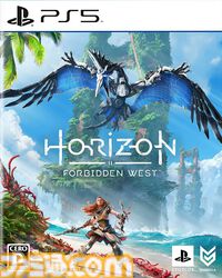 楽天ブックスのセールで『モンハンワイルズ』が20%オフ、『ホライゾン フォビドゥン ウェスト』が26%オフ、『スーパーマリオRPG』が23%オフに
